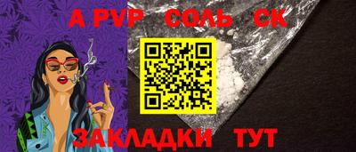 герыч Донской