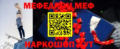 кокс Донецк