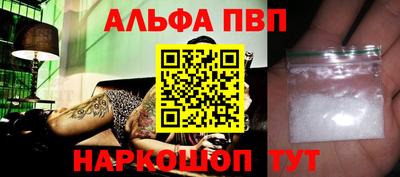 кокс Донецк