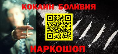 круглые Дубна
