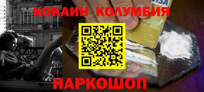 герыч Донской