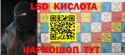 круглые Дубна