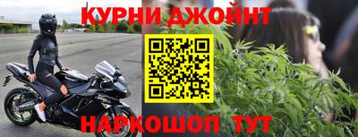 кокс Донецк