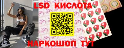 круглые Дубна