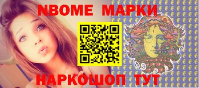 круглые Дубна