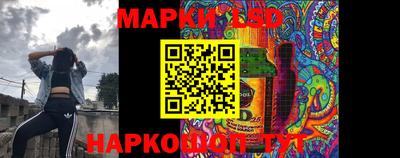кокс Донецк