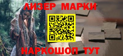 герыч Донской