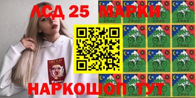 круглые Дубна