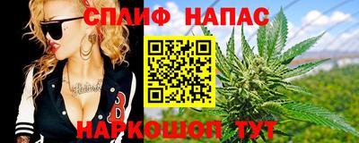 герыч Донской