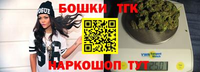 герыч Донской