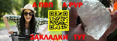 герыч Донской