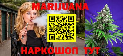 кокс Донецк