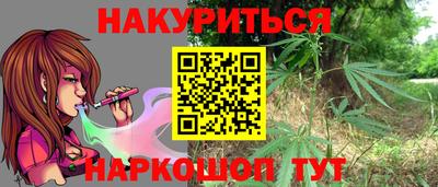 кокс Донецк