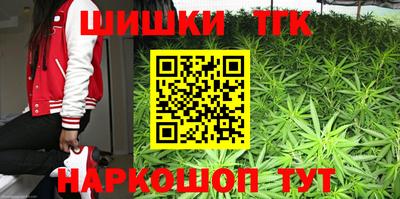 герыч Донской