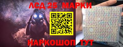 герыч Донской