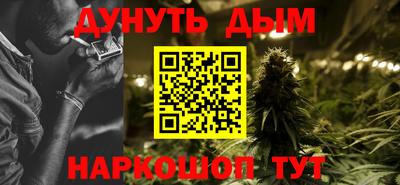 круглые Дубна