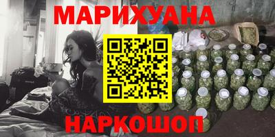 круглые Дубна