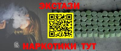 герыч Донской