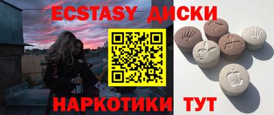 герыч Донской