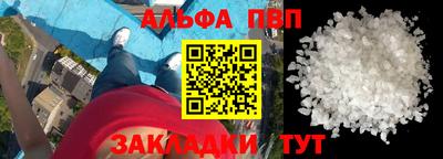 кокс Донецк