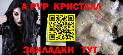 кокс Донецк