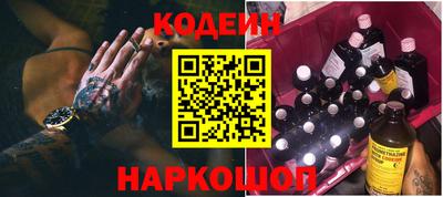 кокс Донецк