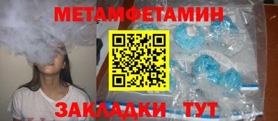 герыч Донской