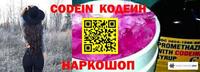 кокс Донецк
