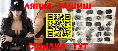 круглые Дубна