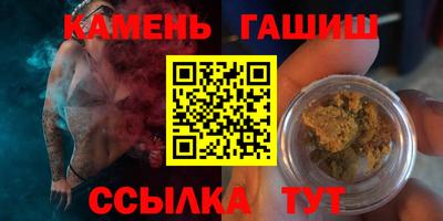 круглые Дубна