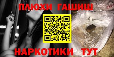 круглые Дубна