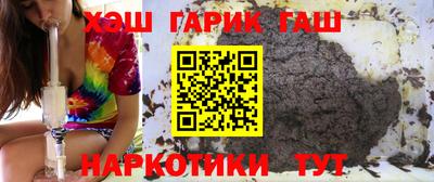 круглые Дубна