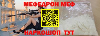 герыч Донской