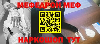 кокс Донецк