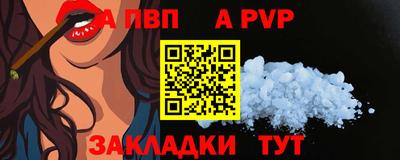кокс Донецк
