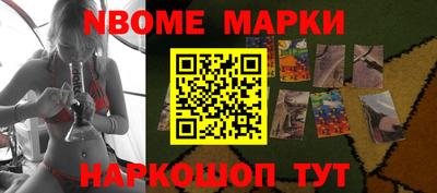 круглые Дубна