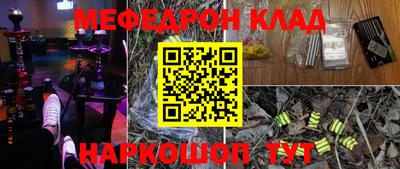 круглые Дубна