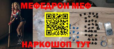 герыч Донской