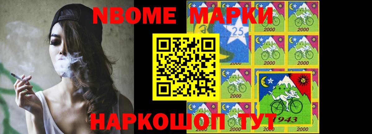 ЛСД экстази кислота  Вход с VPN  kraken ТОР  ЛСД экстази ecstasy  Мирный 